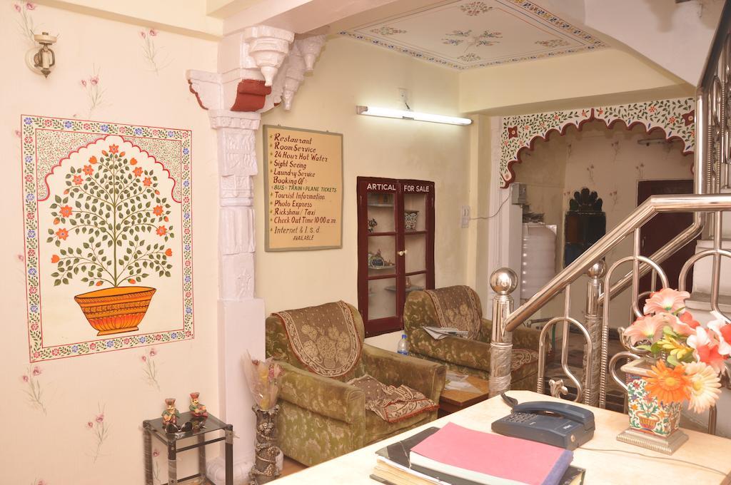 Swati guest house